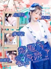 芒果回家导航在线观看